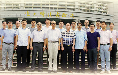 Hefei Debo Bioenergy Science&Technology Co.,ltd